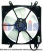 AKS DASIS 108027N Fan, radiator